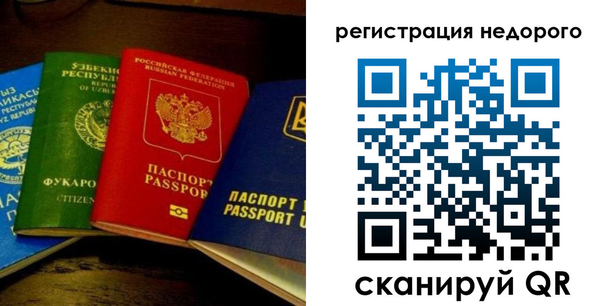 форма 3 в Югорске