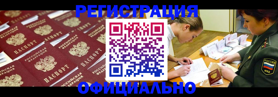 форма 3 в Югорске